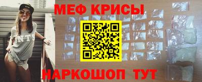 бутик Тверь