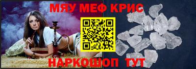 дмт Татарск