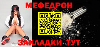 a pvp Тара