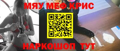 бутик Тверь