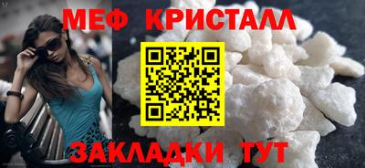 скорость mdpv Среднеуральск