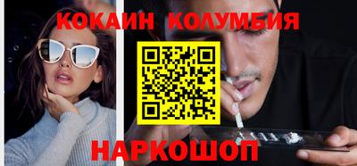 бутик Тверь