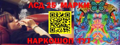 a pvp Тара