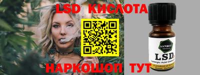дмт Татарск