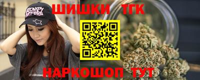 a pvp Тара