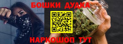дмт Татарск