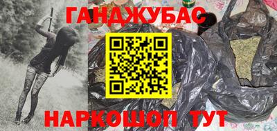 бутик Тверь