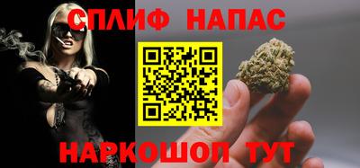 бутик Тверь