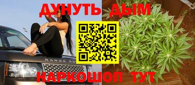 бутик Тверь