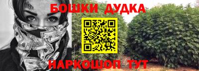 скорость mdpv Среднеуральск
