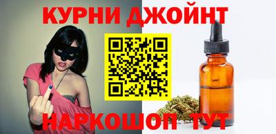ГАЛЛЮЦИНОГЕННЫЕ ГРИБЫ Старая Купавна
