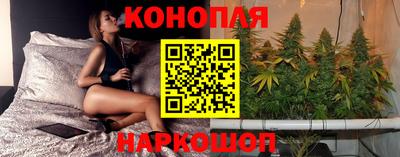 бутик Тверь