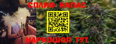 дмт Татарск