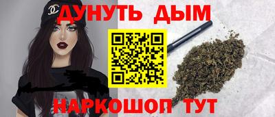 бутик Тверь