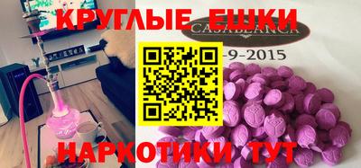 бутик Тверь
