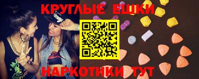 бутик Тверь