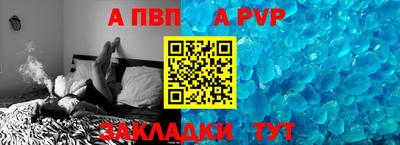 бутик Тверь