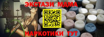 a pvp Тара