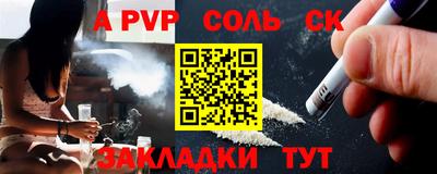 ГАЛЛЮЦИНОГЕННЫЕ ГРИБЫ Старая Купавна
