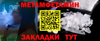 бутик Тверь
