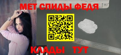 a pvp Тара