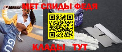 дмт Татарск