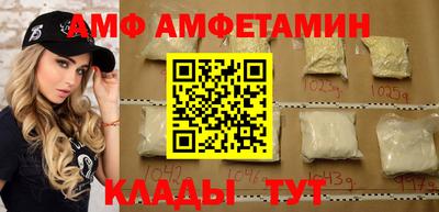 дмт Татарск