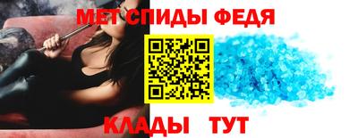 бутик Тверь