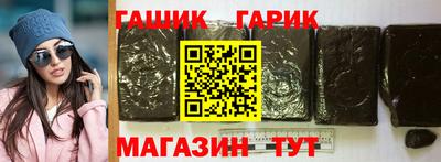 a pvp Тара