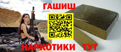 дмт Татарск