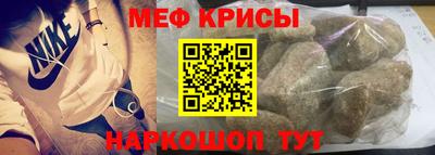 a pvp Тара